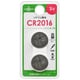 リチウム電池 CR2016 2個入 CR2016B2P