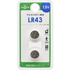 アルカリボタン電池 LR43 2個入 LR43B2P