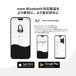 ヨドバシ.com - nwm ヌーム nwm ONE オープンイヤー型