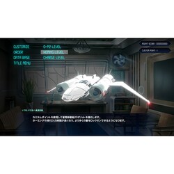 ヨドバシ.com - ピクセル アンシェリアントリガー 限定版