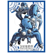 ブロッコリー キャラクタースリーブ プラチナグレード 攻殻機動隊 タチコマ [トレーディングカード用品]