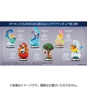 ポケットモンスター SWING VIGNETTE collection 3 1個 [コレクショントイ]