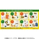 miffy little cafe 1個 [コレクショントイ]