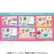 Sweety！Happy！Candy SHOP CANDY A☆GO☆GO！ 1個 [コレクショントイ]
