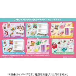 Sweety！Happy！Candy SHOP CANDY A☆GO☆GO！ 1個 [コレクショントイ]