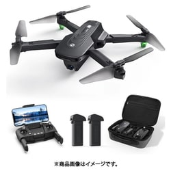 ヨドバシ.com - ホリストーン Holy Stone GPS搭載 折り畳み式 4K