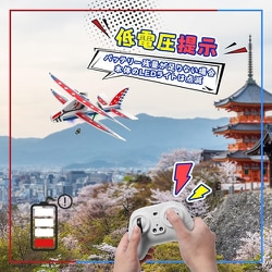 ヨドバシ.com - ディーイーイーアールシー DEERC JP-SQN-022