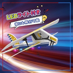 ヨドバシ.com - ディーイーイーアールシー DEERC JP-SQN-022Y
