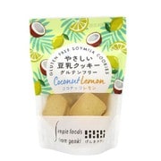 やさしい豆乳クッキー ココナッツレモン 50g