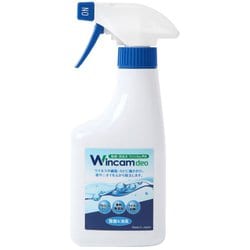WDEO-350S200 ウィンカムデオ 350ml スプレー（200ppm）