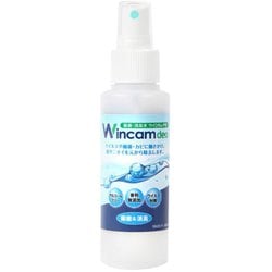 WDEO-100S200 ウィンカムデオ 100ml スプレー（200ppm）