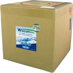 WDEO-20LR200 ウィンカムデオ 20L テナー（200ppm）