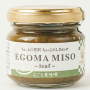 えごま葉味噌