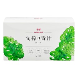 旬搾り青汁ケール 30袋 [健康食品]