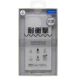 SB-A077-SCAS/CL [耐衝撃 抗菌 クリアソフトケース AQUOS R9 クリア]