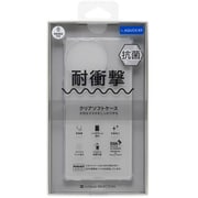 SB-A077-SCAS/CL [耐衝撃 抗菌 クリアソフトケース AQUOS R9 クリア]