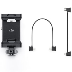 DJI SDR Transmission スマートフォン ホルダー キット DJHBRO