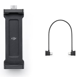 DJI SDR Transmission タブレット ホルダー キット DJHBRP