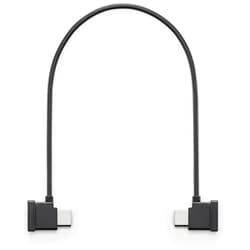RX - スマートフォン接続ケーブル USB-C - USB-C 22cm DJHBRQ