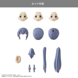 カスタムリリィ TYPE-A ヘッドパーツセット 青藤色 [フィギュア用アクセサリー]