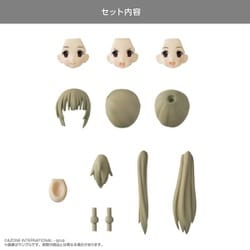 カスタムリリィ TYPE-A ヘッドパーツセット 亜麻色 [フィギュア用アクセサリー]