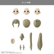 カスタムリリィ TYPE-A ヘッドパーツセット 亜麻色 [フィギュア用アクセサリー]