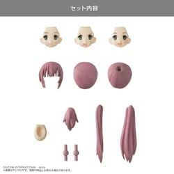 カスタムリリィ TYPE-A ヘッドパーツセット 紅藤色 [フィギュア用アクセサリー]