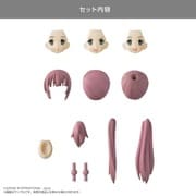 カスタムリリィ TYPE-A ヘッドパーツセット 紅藤色 [フィギュア用アクセサリー]