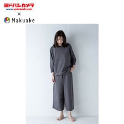 【ヨドバシカメラ × Makuake】MK0222 [soiro ドルマントップス＆パンツセット スミクロ Mサイズ 199901]