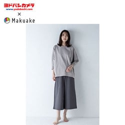 【ヨドバシカメラ × Makuake】MK0224 [soiro ドルマントップス＆パンツセット シルキーベージュ Lサイズ 199901]