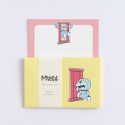 DG-291 [ミニレターセット どこでもドア]
