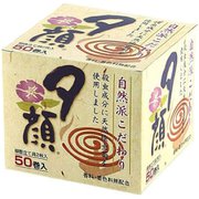T-8172 [夕顔 天然 蚊とり線香 50巻 線香立て具付き]