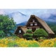 300-093 日本風景 世界遺産 花彩る白川郷 [ジグソーパズル 300ピース]