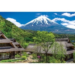 300-094 日本風景 世界遺産 富士の雄姿といやしの里 [ジグソーパズル 300ピース]
