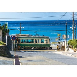 300-095 日本風景 鎌倉高校前踏切 [ジグソーパズル 300ピース]