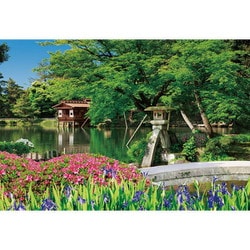300-096 日本風景 新緑の兼六園 [ジグソーパズル 300ピース]