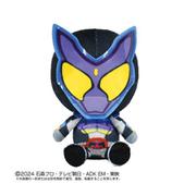 6579 仮面ライダーガヴ Chibiぬいぐるみ 仮面ライダーガヴ [キャラクターグッズ]