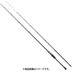 ヨドバシ.com - シマノ SHIMANO 船竿 19 カワハギBB MH180 通販
