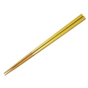 箸 食洗機対応 ドレス イエロー 23cm 木製 すべり止め加工 日本製 13074