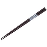 箸 食洗機対応 ループ 23cm 木製 すべり止め加工 日本製 16131