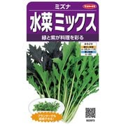 922973 [水菜 ミックス 1袋]