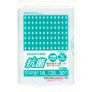 抗菌ポリ袋 小 30枚 NKP-S3