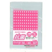 抗菌ポリ袋 大 30枚 NKP-L3