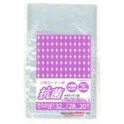 抗菌水切り用ポリ袋 20枚 NKP-A2