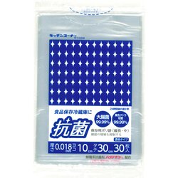 抗菌ポリ袋 縦中 30枚 NKP-TM