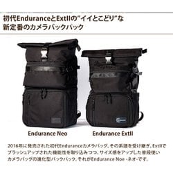 endurance ストア カメラバッグ hg ヨドバシ