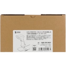 ヨドバシ.com - サンワサプライ SANWA SUPPLY 2次元 バーコード