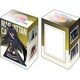 ブシロード デッキホルダーコレクション V3 Vol.847 劇場版 ウマ娘 プリティーダービー 新時代の扉 マンハッタンカフェ [トレーディングカード用品]