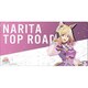 ブシロード ラバーマットコレクション V2 Vol.1308 劇場版 ウマ娘 プリティーダービー 新時代の扉 ナリタトップロード [トレーディングカード用品]