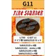 FS-G11 1/700 ドイツ軍 Sdkfz251Dセット [組立式プラスチックモデル]